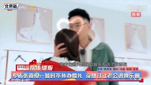 娱乐吃瓜点评视频大全,全网热门娱乐吃瓜点评视频大盘点